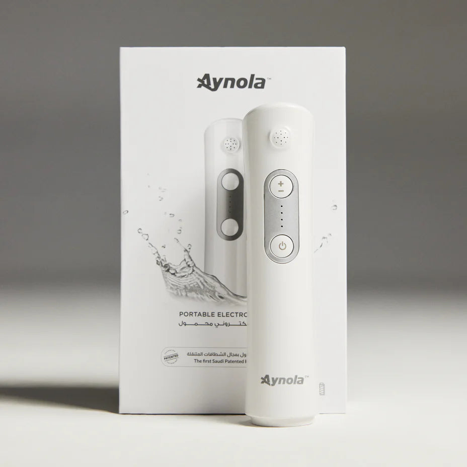 Aynola شطاف السفر والرحلات